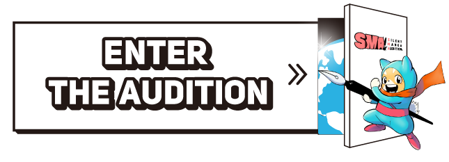 Enter the Audition